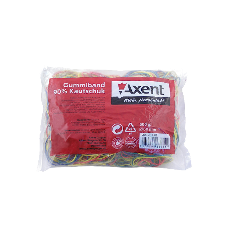 Гумки для банкнот AXENT (4611-A)